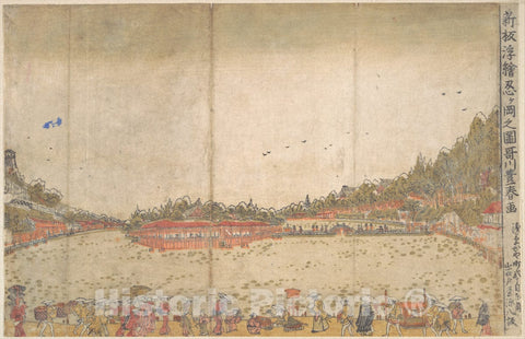 Art Print : Utagawa Toyoharu - Perspective Print: Shinobazu Pond - Japan : Vintage Wall Art