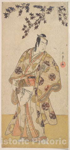 Art Print : Katsukawa Shunsh? - The Third Ichikawa Yaoz? as a Daimyo Standing Under a Maple Tree - Japan : Vintage Wall Art