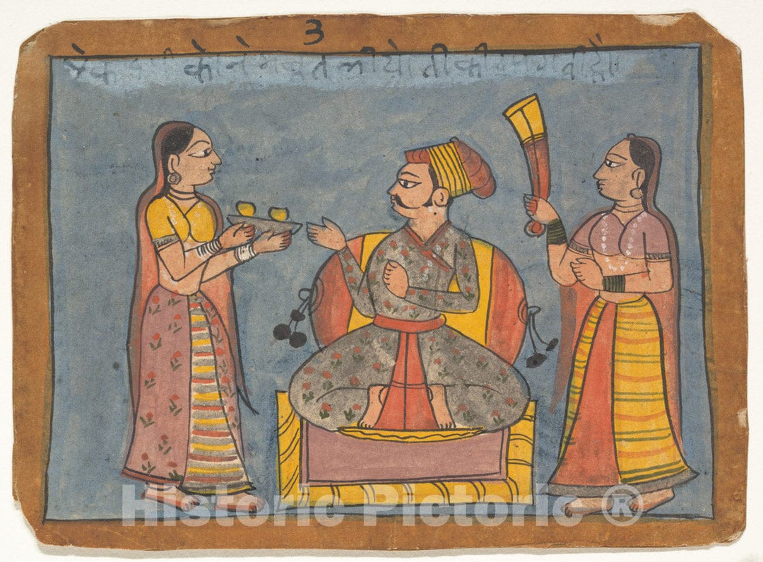 Art Print : Folk Painting - India  v.1 : Vintage Wall Art