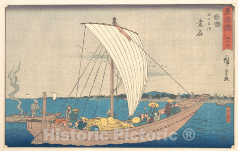 Art Print : Utagawa Hiroshige - Kuwana - Japan v.1 : Vintage Wall Art