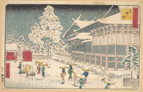 Art Print : Utagawa Hiroshige II - Famous Places of Edo: Shiba Shinmei - Japan : Vintage Wall Art