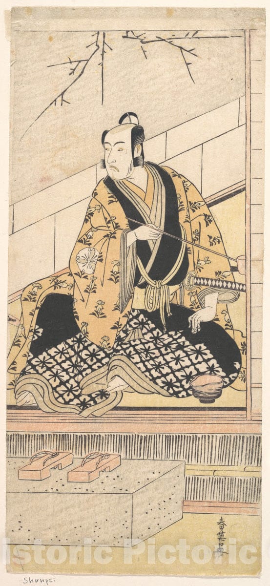 Art Print : Katsukawa Shun'ei - The Actor Matsumoto Koshiro IV Seated in an Outer Room - Japan : Vintage Wall Art