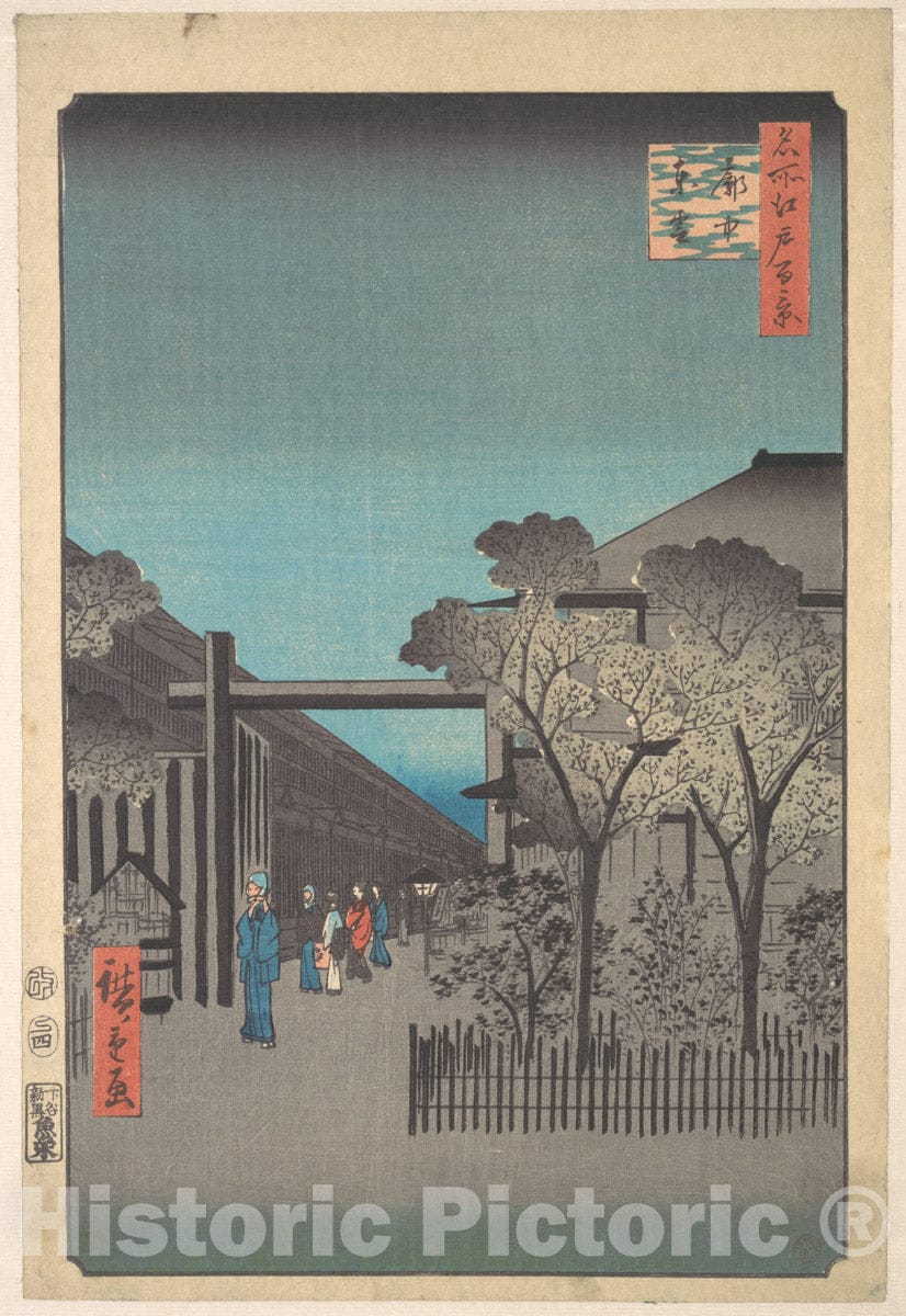 Art Print : Utagawa Hiroshige - Kakuchu Shinonome - Japan : Vintage Wall Art