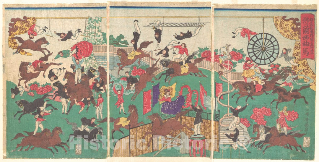 Art Print : French Equestrian Circus on The Grounds of Asakusa Kannon Temple - Artist: Utagawa Kuniteru - Created: 1871 : Vintage Wall Art