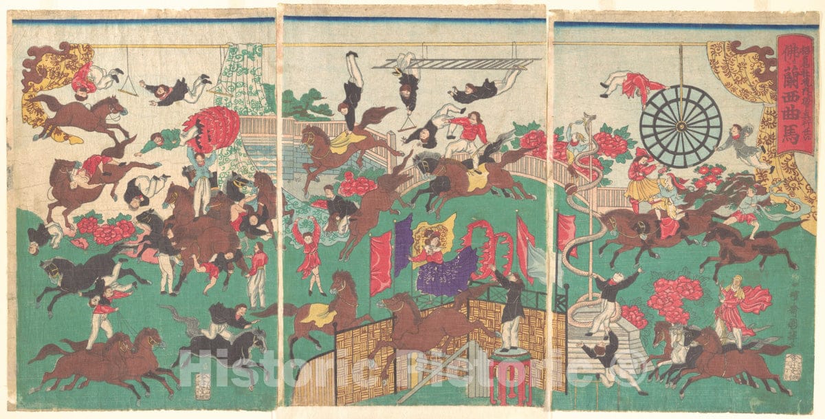 Art Print : French Equestrian Circus on The Grounds of Asakusa Kannon Temple - Artist: Utagawa Kuniteru - Created: 1871 : Vintage Wall Art