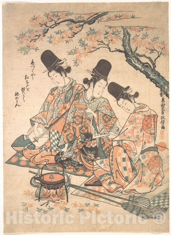 Art Print : Okumura Masanobu - Parody of Palace Servants Heating Sake Over a Fire of Maple Leaves - Japan : Vintage Wall Art
