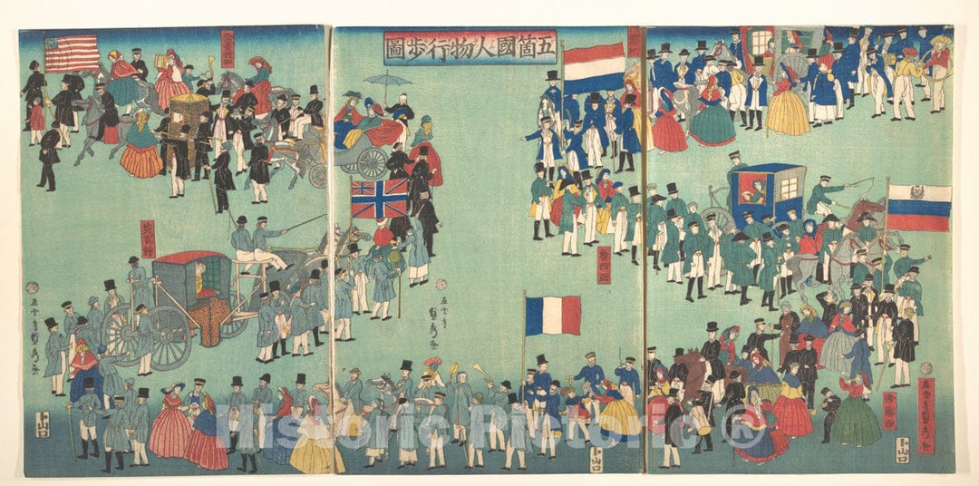 Art Print : Utagawa (Gountei) Sadahide - Picture of a Parade of The Five Nations - Japan : Vintage Wall Art
