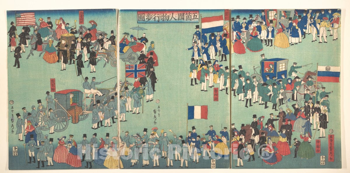 Art Print : Utagawa (Gountei) Sadahide - Picture of a Parade of The Five Nations - Japan : Vintage Wall Art