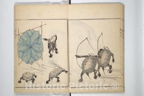 Art Print : ?nishi Chinnen - S?nan (Chinnen) Picture Album (S?nan gafu) - Japan : Vintage Wall Art