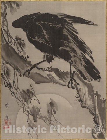 Art Print : Kawanabe Ky?sai - Crow and The Moon - Japan : Vintage Wall Art