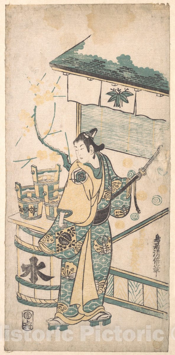 Torii Kiyomasu I - The Actor Oneo Kikugoro in The Role of SOGA no Goro ...