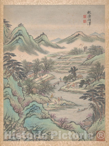 Art Print : Lu Han - Eight Landscapes - China : Vintage Wall Art