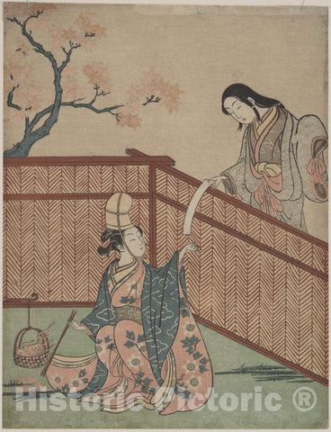 Art Print : Suzuki Harunobu - Warming The Sake by Maple Leaf Fire - Japan : Vintage Wall Art
