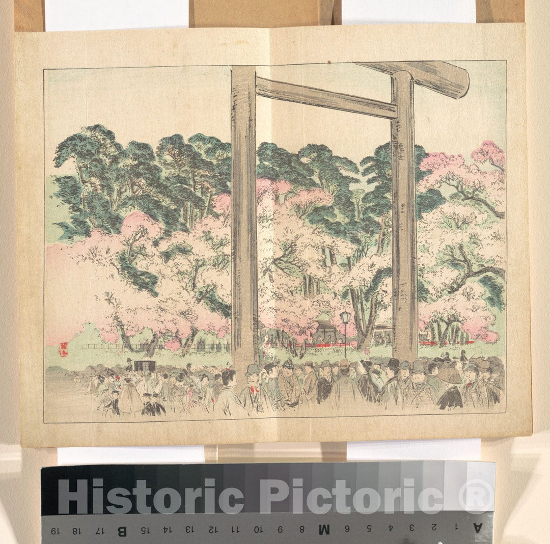Art Print : Takeuchi Keish? - Frontispiece Illustration from The Literary Magazine Bungei kurabu - Japan 1 : Vintage Wall Art