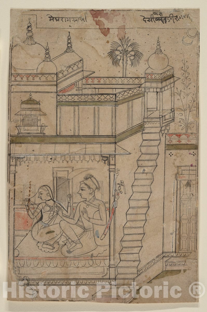 Art Print : Desvarari Ragini: Folio from a ragamala series (Garland of Musical Modes) : Vintage Wall Art