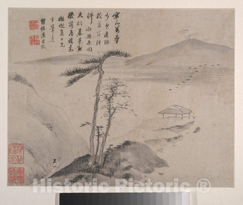 Art Print : Pan Simu - Landscapes - China : Vintage Wall Art