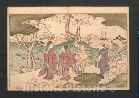 Art Print : Kitagawa Utamaro - Statue of The Bodhisattva Fugen (Fugenz?) - Japan : Vintage Wall Art