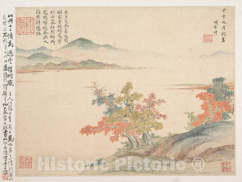 Art Print : Xiang Shengmo - Autumn Landscape - China : Vintage Wall Art