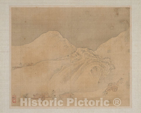 Art Print : Ye Xin - Landscapes - China : Vintage Wall Art