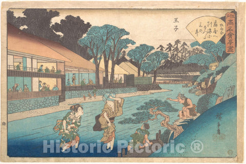 Art Print : Utagawa Hiroshige - The ?giya at ?ji - Japan : Vintage Wall Art