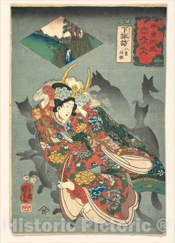 Art Print : Utagawa Kuniyoshi - Princess Yaegaki - Japan : Vintage Wall Art