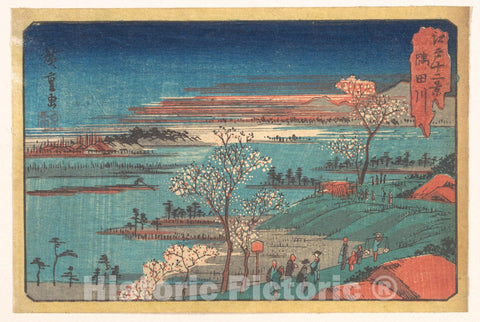 Art Print : Utagawa Hiroshige - Gotenyama-no Hana - Japan : Vintage Wall Art