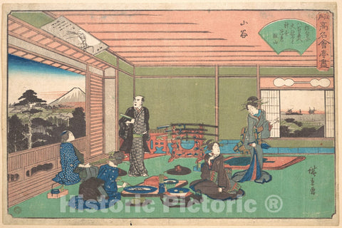 Art Print : Utagawa Hiroshige - San-ya (Yaozen) - Japan : Vintage Wall Art