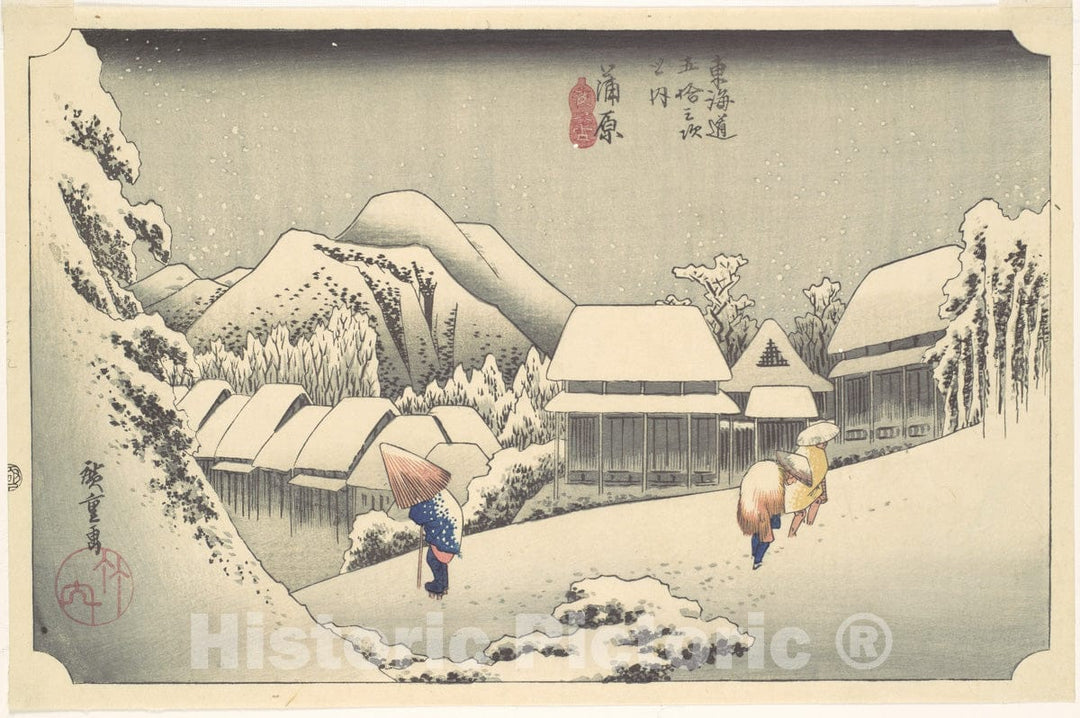Art Print : Utagawa Hiroshige - Evening Snow at Kanbara, from The Series Fifty-Three Stations of The T?kaid? - Japan : Vintage Wall Art