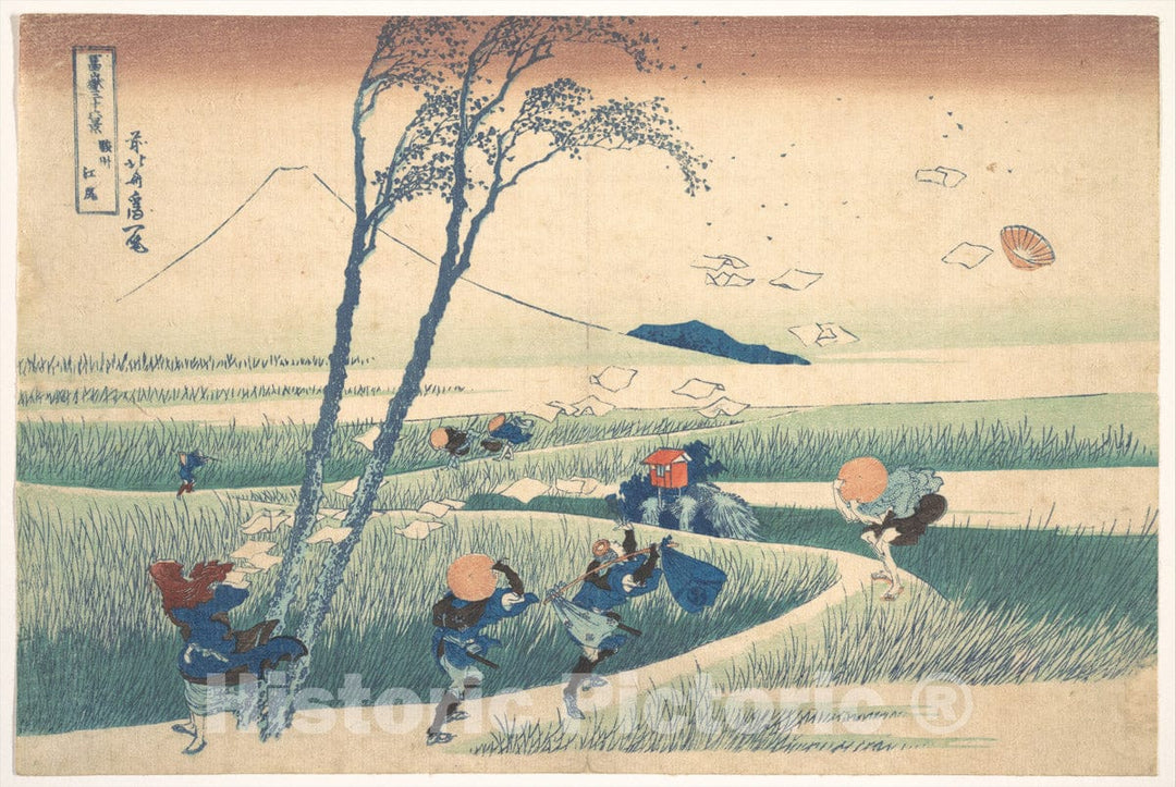 Art Print : Ejiri in Suruga Province - Artist: Katsushika Hokusai - Created: c1830 2 : Vintage Wall Art