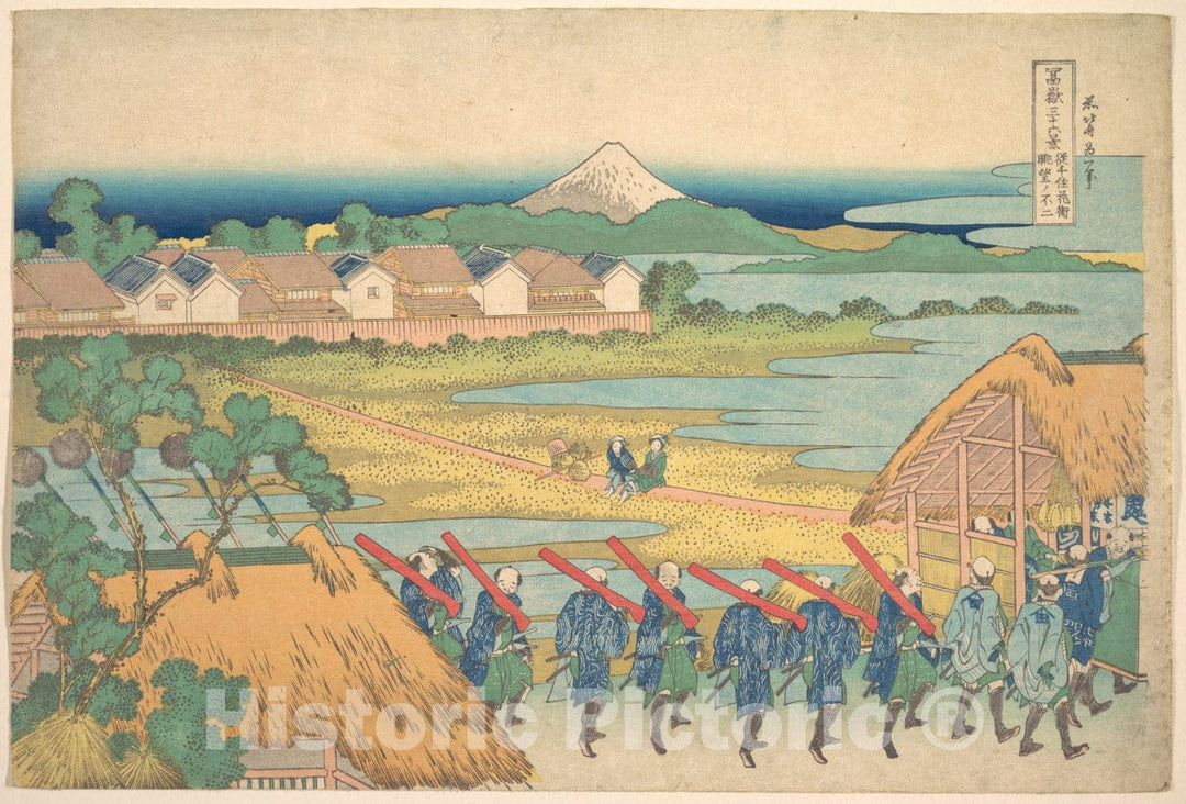Art Print : Fuji Seen in The Distance from Senju Pleasure Quarter - Artist: Katsushika Hokusai - Created: c1830 1 : Vintage Wall Art