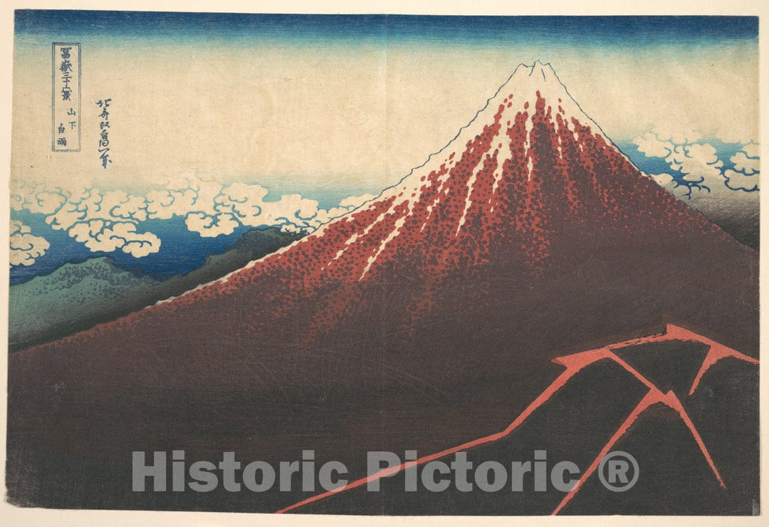 Art Print : Storm Below Mount Fuji - Artist: Katsushika Hokusai - Created: c1830 2 : Vintage Wall Art