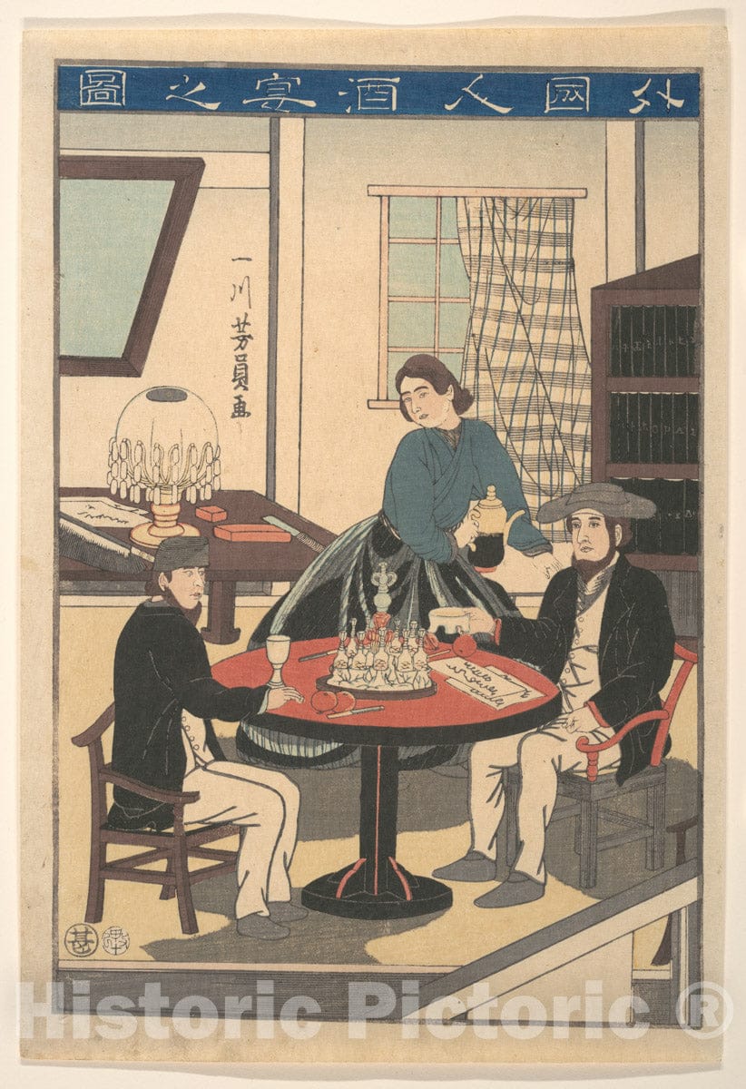 Art Print : Utagawa Yoshikazu - A Foreigner's Wine Party (Gaikokujin Shuen no zu), from an Untitled Series of foreigners at Home - Japan : Vintage Wall Art
