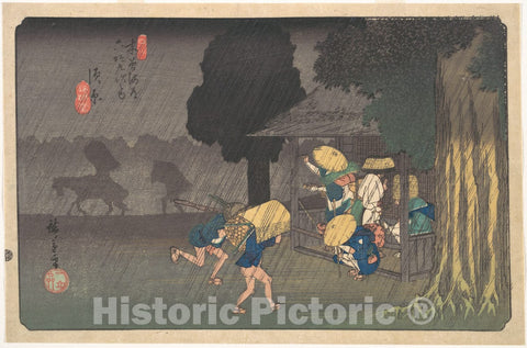 Art Print : Utagawa Hiroshige - Suhara, from The Sixty-Nine Stations of The Kisokaid? - Japan : Vintage Wall Art