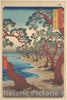 Art Print : Utagawa Hiroshige - Maiko Beach, Harima Province, from The Series Views of Famous Places in The Sixty-Odd Provinces - Japan : Vintage Wall Art