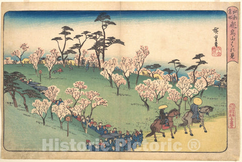 Art Print : Utagawa Hiroshige - Asukayama Hanami - Japan : Vintage Wall Art