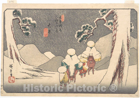 Art Print : Utagawa Hiroshige - ?i Station - Japan v.2 : Vintage Wall Art