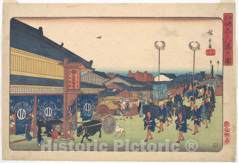 Art Print : Utagawa Hiroshige - Shimbashi no Zu - Japan : Vintage Wall Art