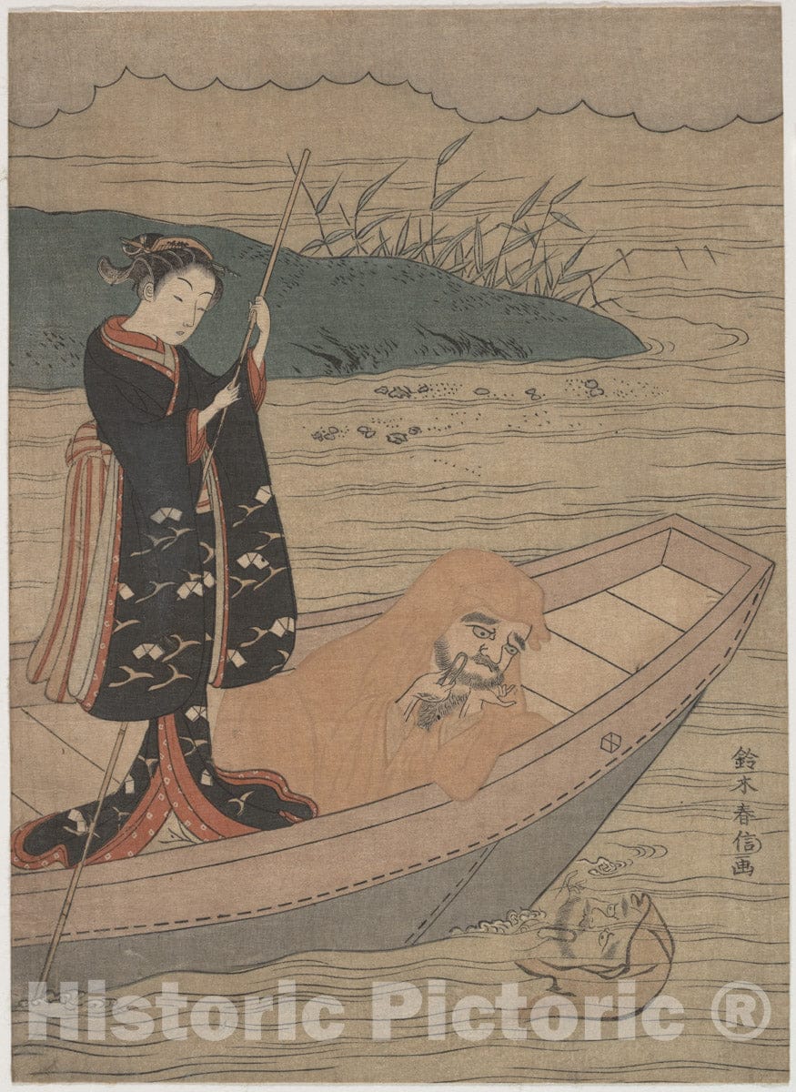 Art Print : Suzuki Harunobu - Daruma in a Boat with an Attendant - Japan : Vintage Wall Art