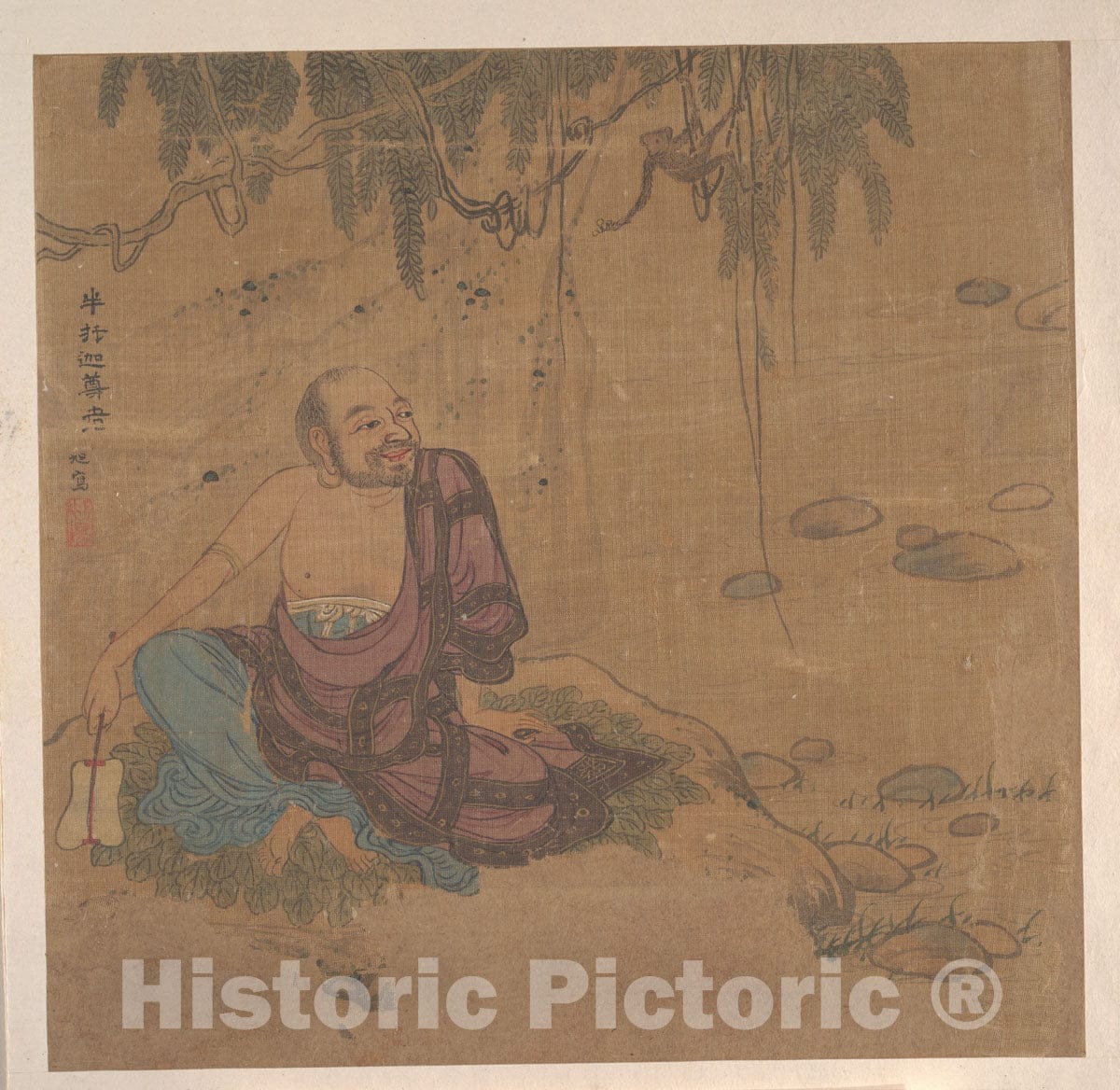 Art Print : Unidentified Artist - Ten Paintings of Luohans - China : Vintage Wall Art