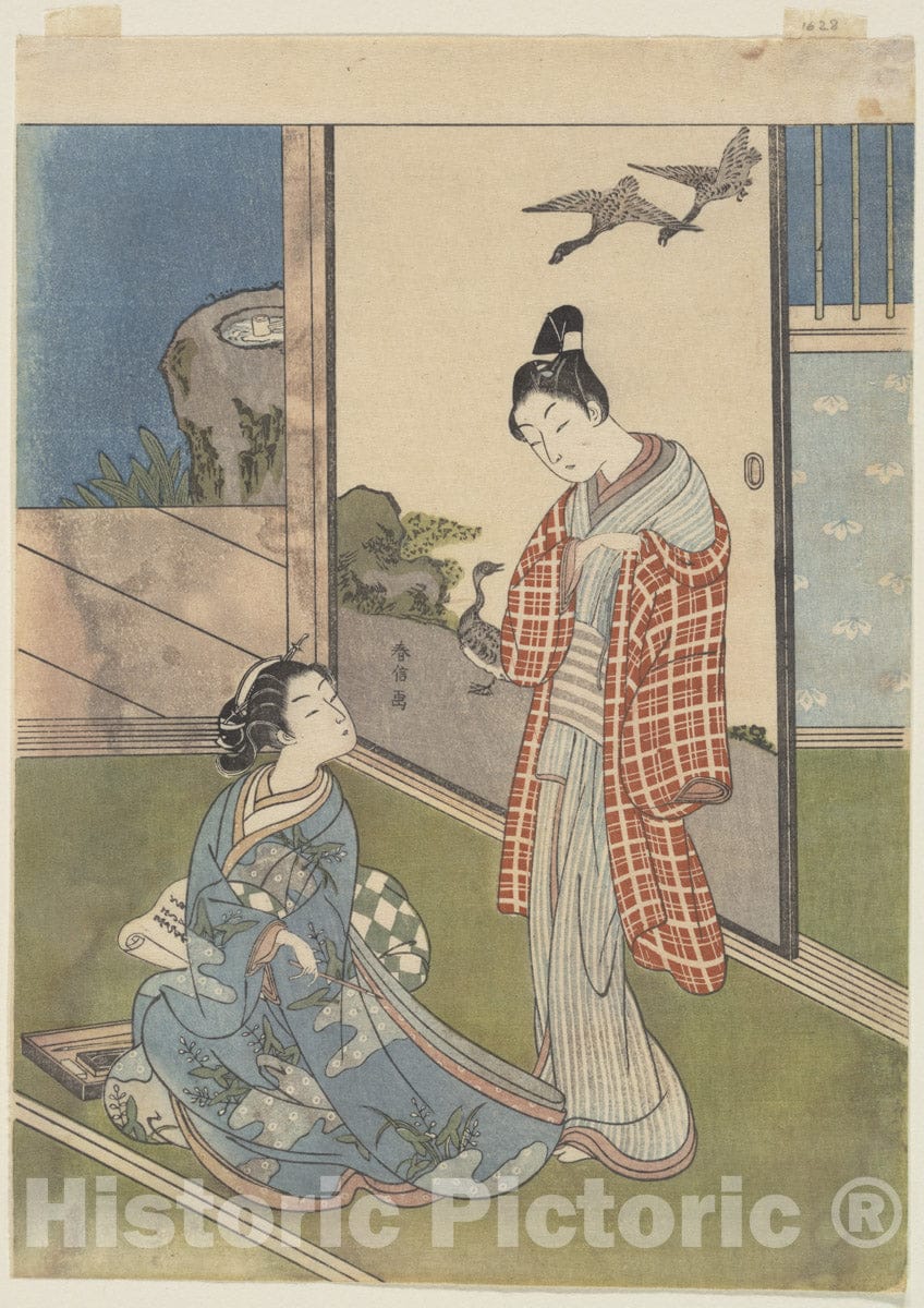 Art Print : Suzuki Harunobu - A Girl Writing a Letter - Japan : Vintage Wall Art