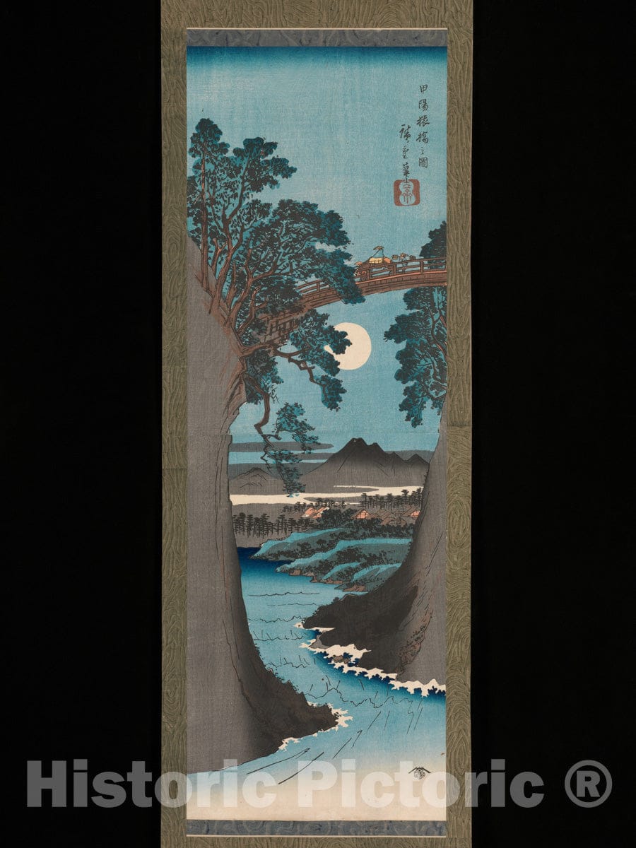 Art Print : Utagawa Hiroshige - The Monkey Bridge in Kai Province (K?y? Saruhashi no zu) - Japan : Vintage Wall Art