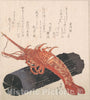 Art Print : Totoya Hokkei - Lobster on a Piece of Charcoal - Japan : Vintage Wall Art