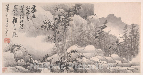 Art Print : Gong Xian - Landscapes - China : Vintage Wall Art