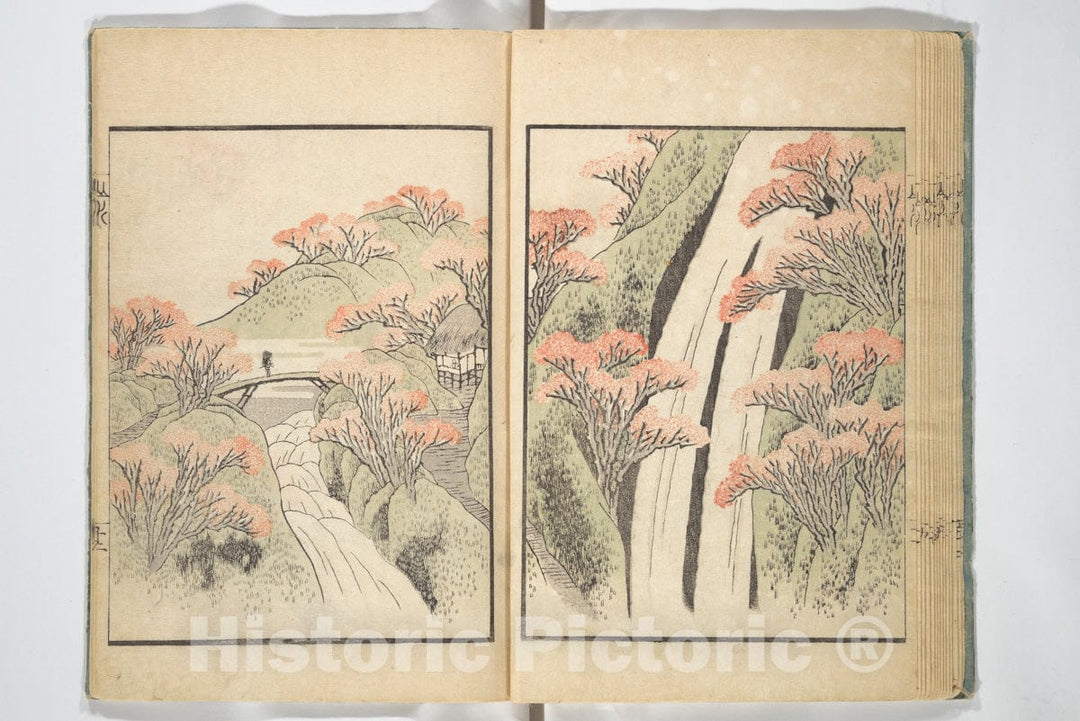 Art Print : Yashima Gakutei - Ichir? Picture Album (Ichir? gafu) - Japan : Vintage Wall Art