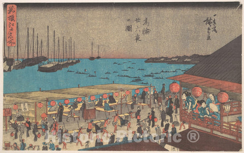 Art Print : Utagawa Hiroshige - Takanawa Ni-ju-roku Ya - Japan : Vintage Wall Art