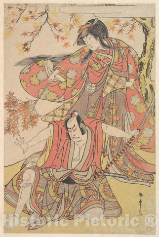 Art Print : Katsukawa Shunsh? - Segawa Kikunojo III as a Woman Standing Under a Maple Tree in The Autumn - Japan : Vintage Wall Art