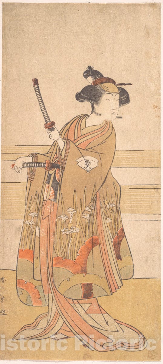Art Print : Katsukawa Shunsh? - Onoe Tamizo as a Samurai Woman - Japan : Vintage Wall Art