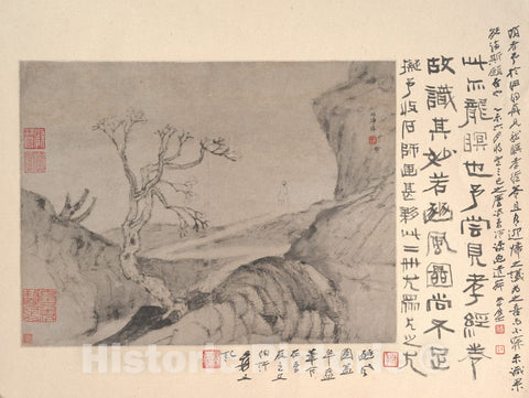 Art Print : Shitao (Zhu Ruoji) - Landscape with Figure - China : Vintage Wall Art