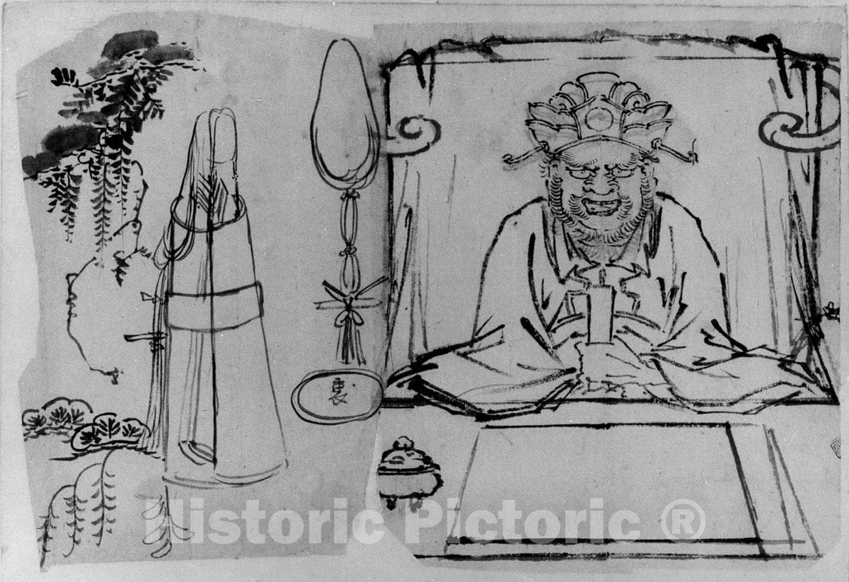 Art Print : School of Katsushika Hokusai - Juima - Japan : Vintage Wall Art