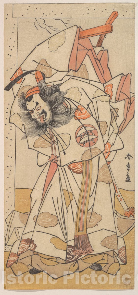 Art Print : Katsukawa Shunsh? - The Second Nakajima Mihoemon in The Role of Sadaijin Jihei - Japan : Vintage Wall Art
